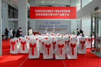 苏州活动策划与礼仪摄像服务全解析