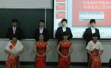 共建美丽师大 文明修身伴我行——记“大学生文明修身”系列主题活动