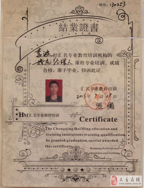 爱情礼仪策划 以仪式感点亮情感旅程