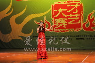 深圳礼仪策划与活动执行专家 爱佳礼仪策划，赋能企业品牌形象