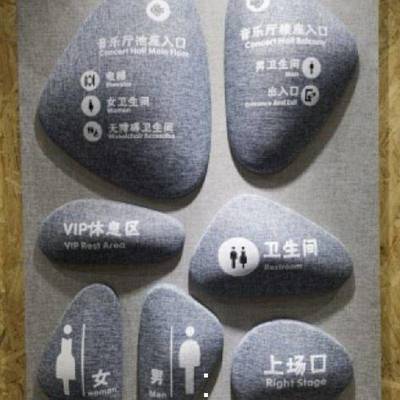 专业视觉呈现 常州设备状态标识牌、仪器管理标牌与车间亚克力标识制作及摄像服务