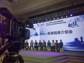专业会议活动拍摄服务 定格精彩瞬间，记录盛会盛况